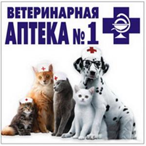 Ветеринарные аптеки Кабанска